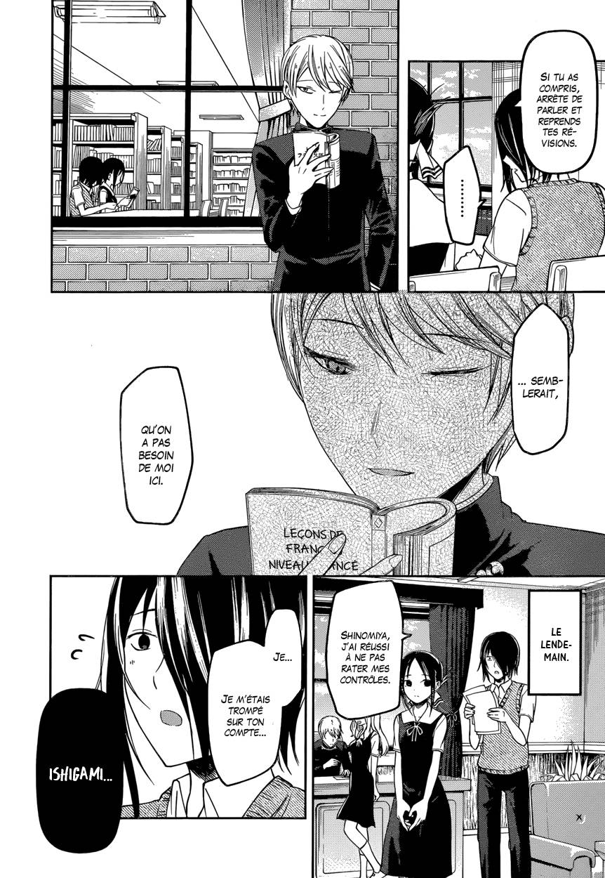 Read Kaguya sama  Love is War Fr Manga Online