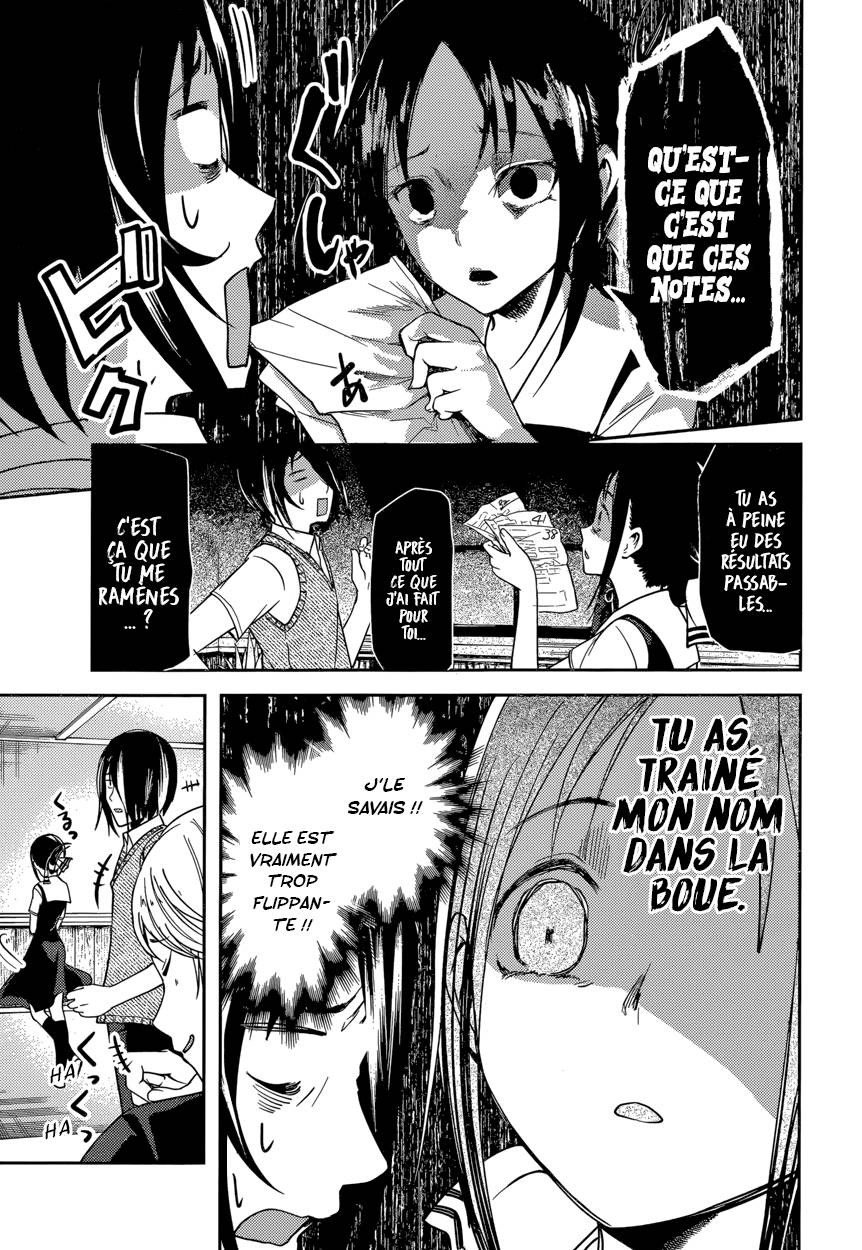 Read Kaguya sama  Love is War Fr Manga Online