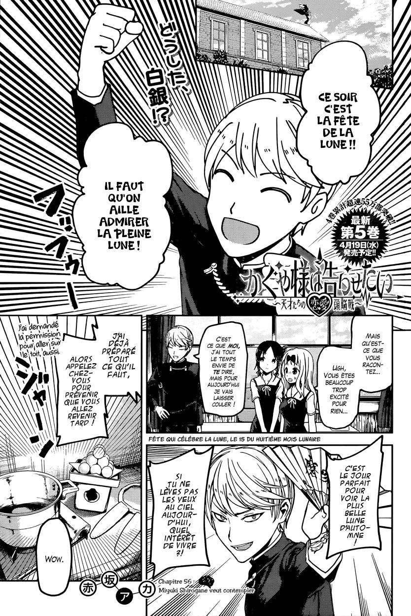Read Kaguya sama  Love is War Fr Manga Online