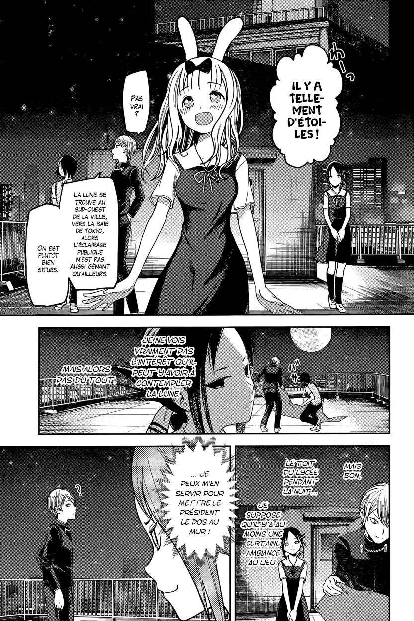 Read Kaguya sama  Love is War Fr Manga Online
