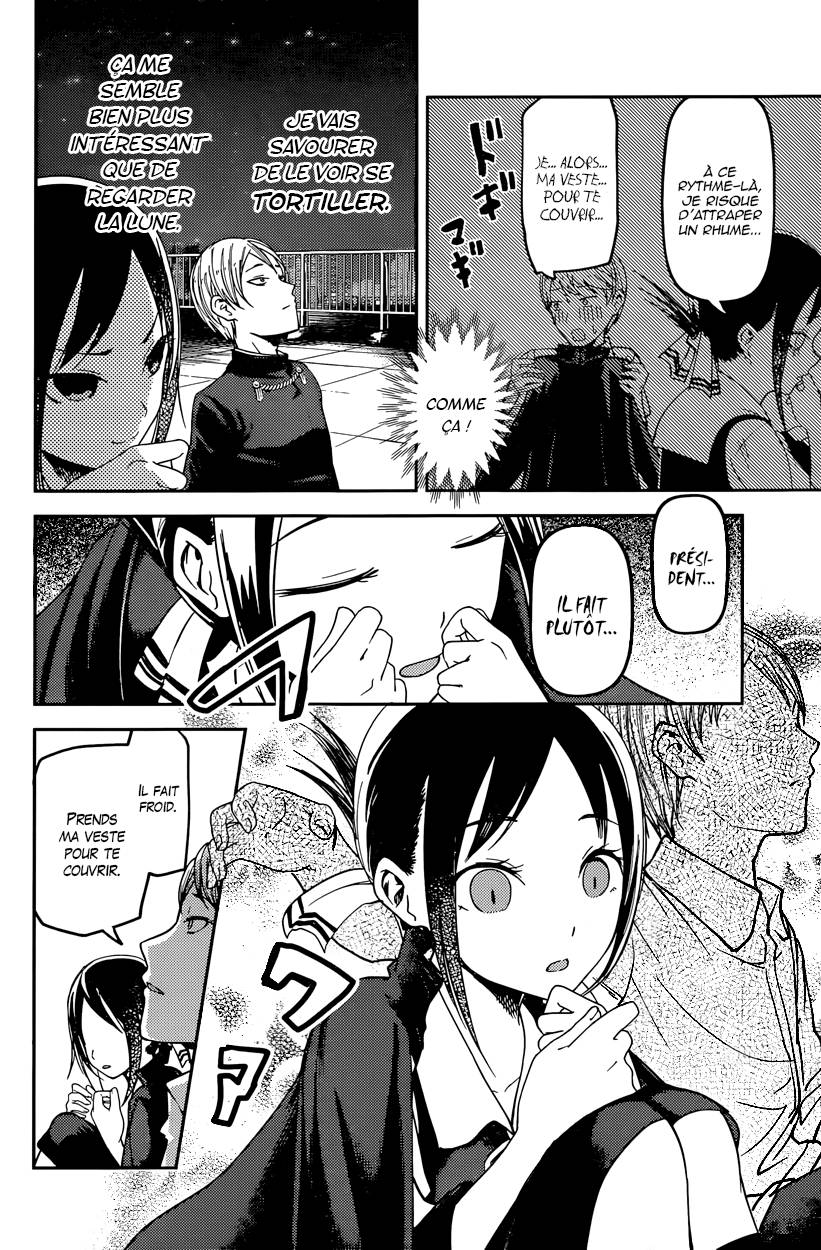 Read Kaguya sama  Love is War Fr Manga Online