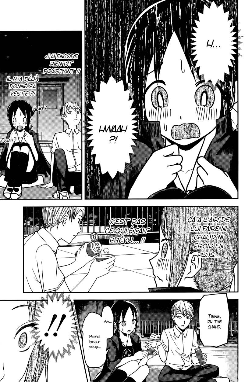 Read Kaguya sama  Love is War Fr Manga Online