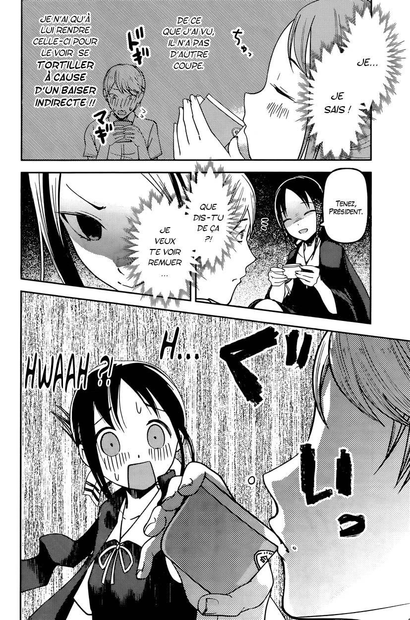 Read Kaguya sama  Love is War Fr Manga Online