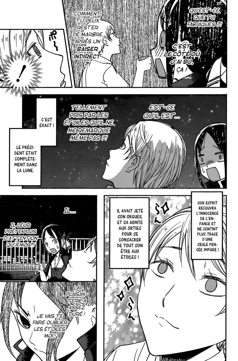 Read Kaguya sama  Love is War Fr Manga Online