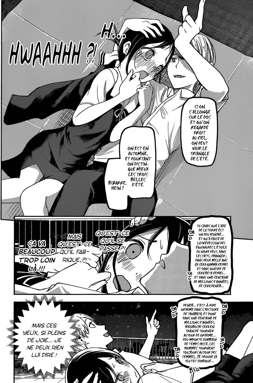 Read Kaguya sama  Love is War Fr Manga Online