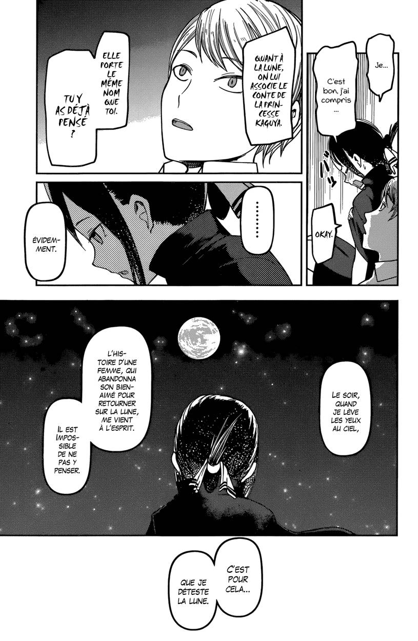 Read Kaguya sama  Love is War Fr Manga Online