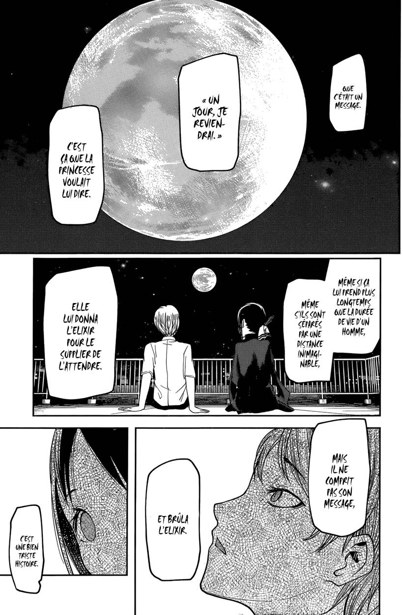 Read Kaguya sama  Love is War Fr Manga Online