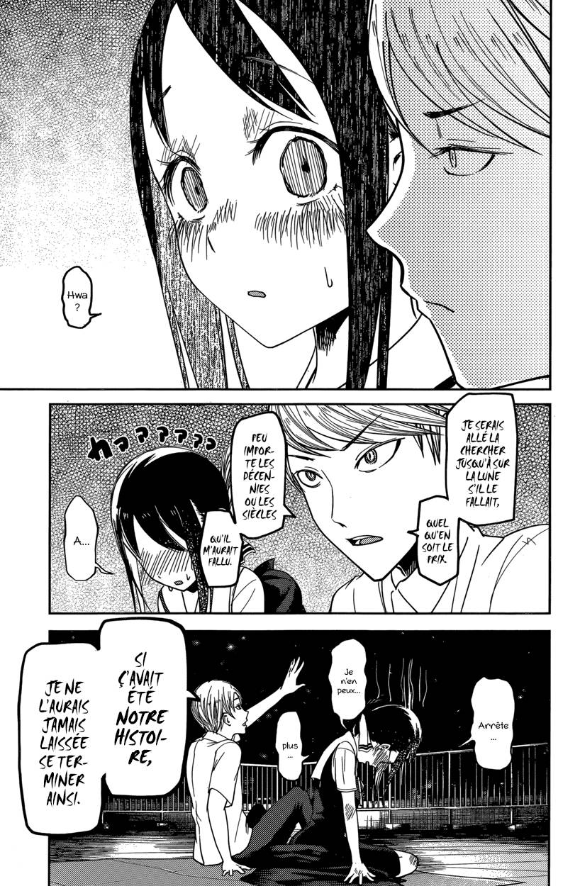 Read Kaguya sama  Love is War Fr Manga Online