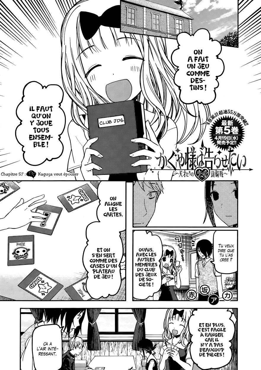Read Kaguya sama  Love is War Fr Manga Online
