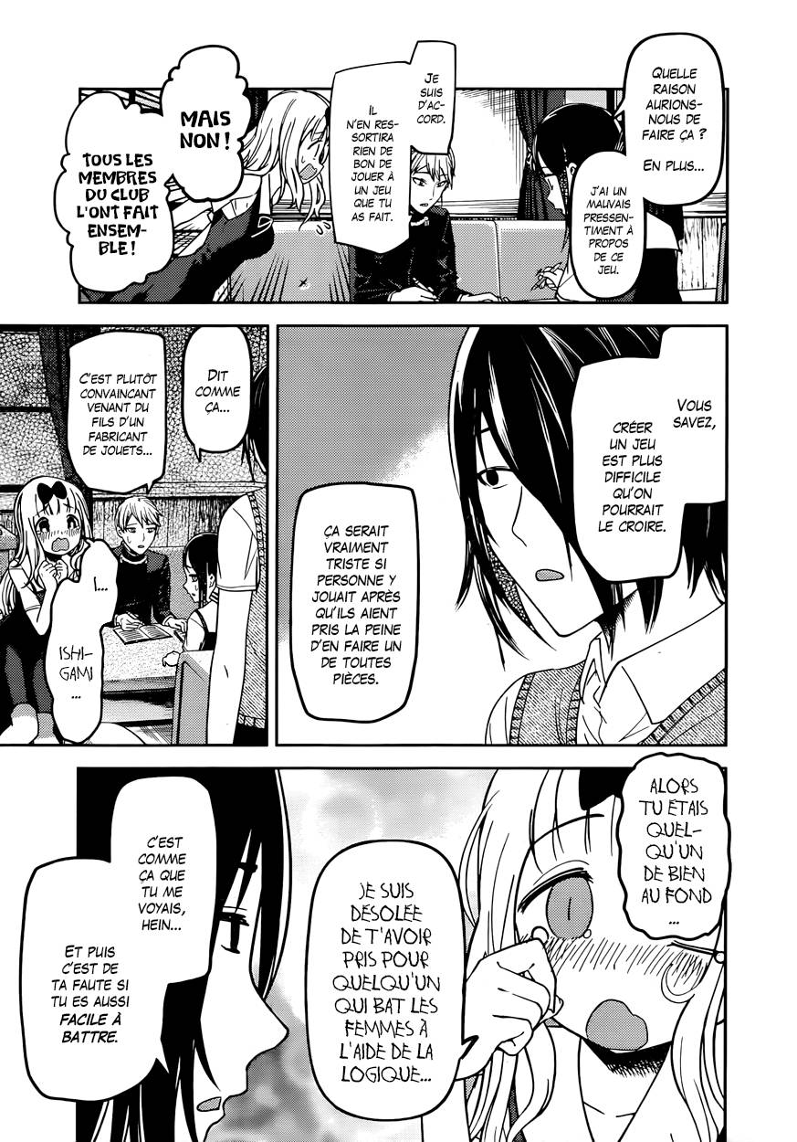 Read Kaguya sama  Love is War Fr Manga Online