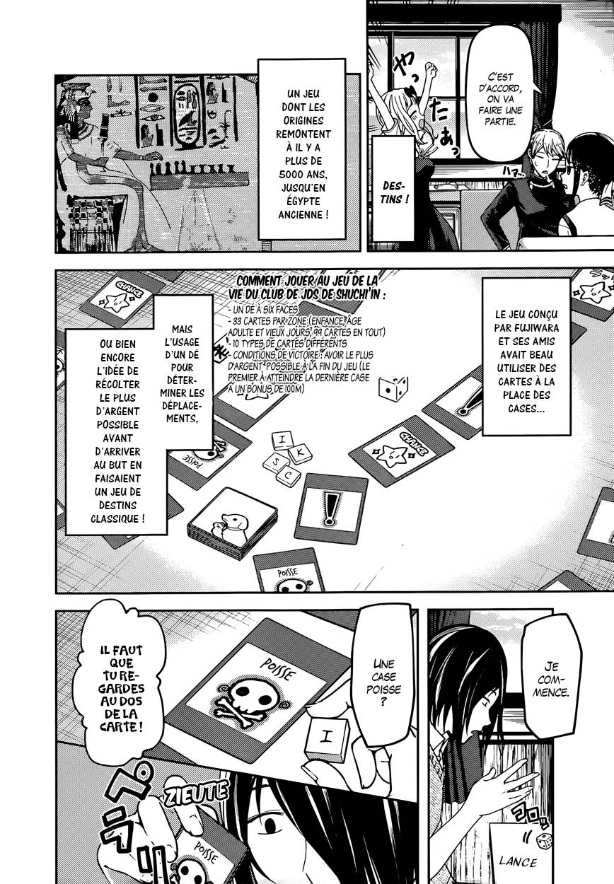 Read Kaguya sama  Love is War Fr Manga Online