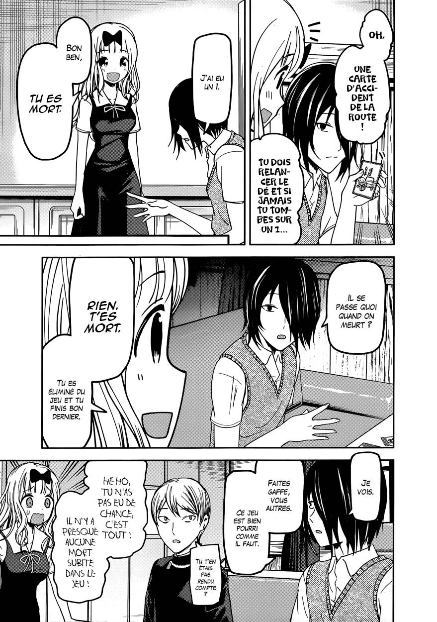 Read Kaguya sama  Love is War Fr Manga Online