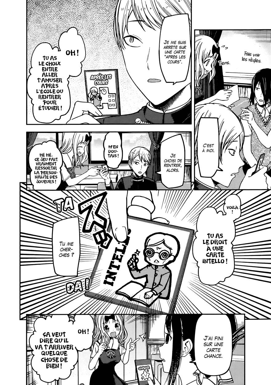Read Kaguya sama  Love is War Fr Manga Online