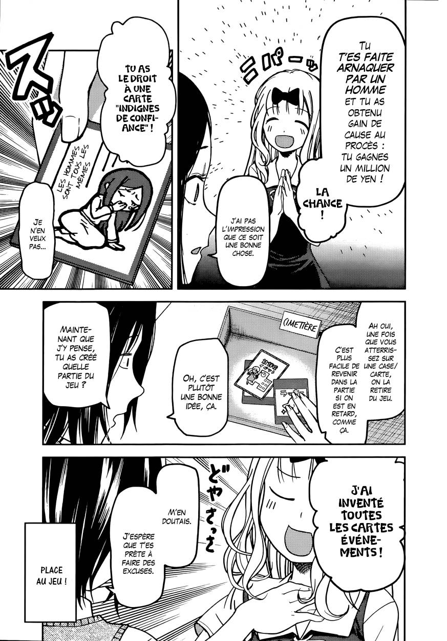 Read Kaguya sama  Love is War Fr Manga Online