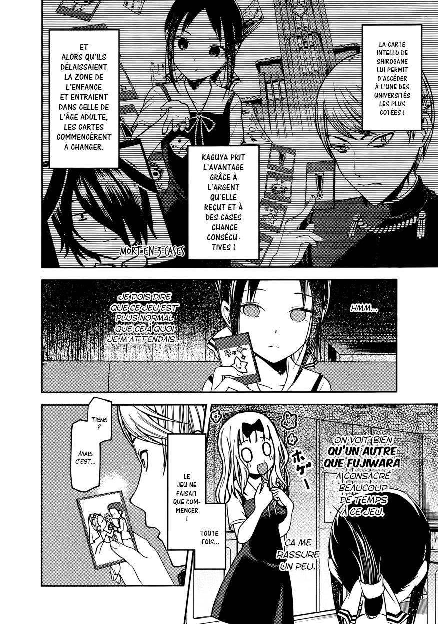 Read Kaguya sama  Love is War Fr Manga Online