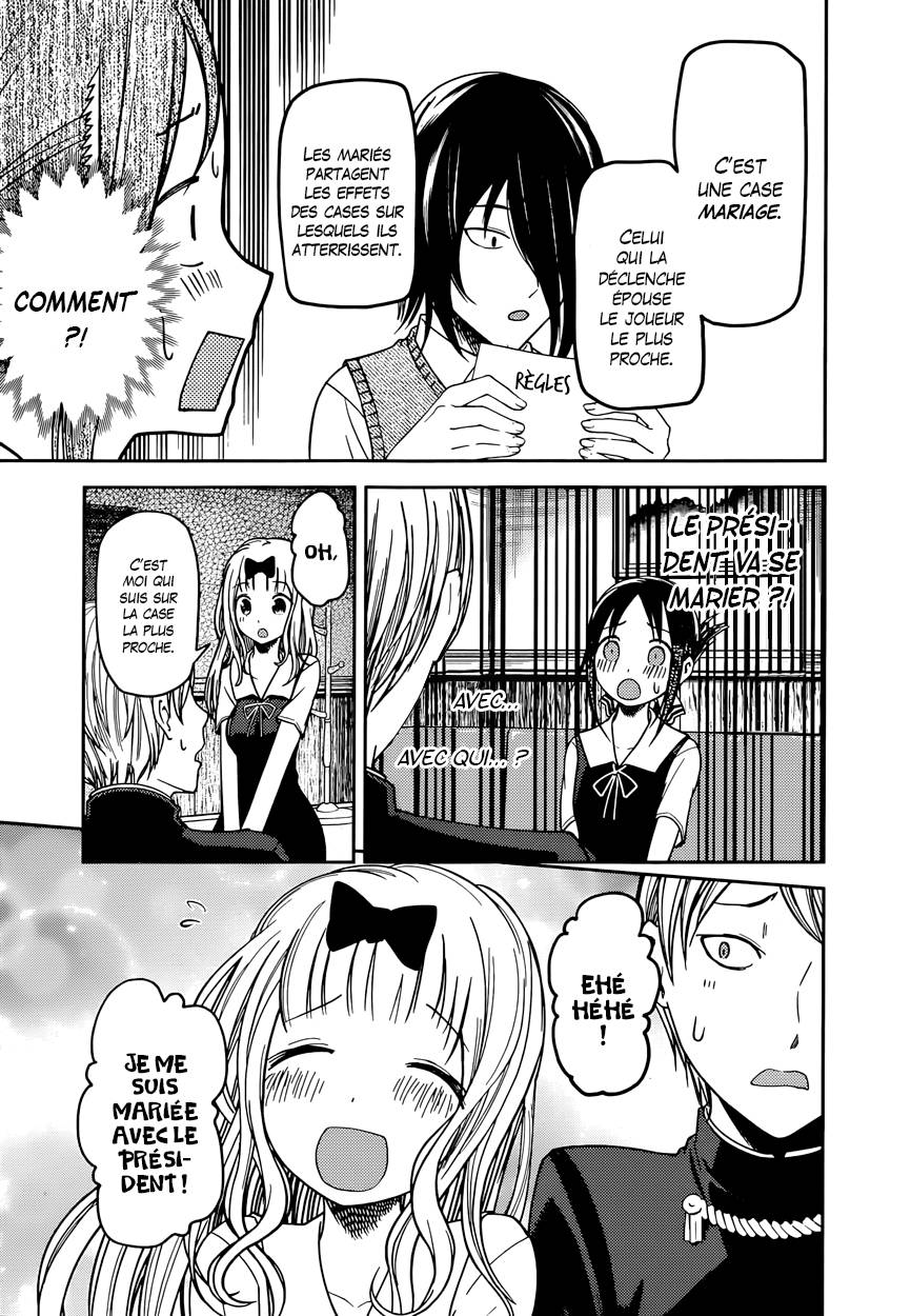 Read Kaguya sama  Love is War Fr Manga Online