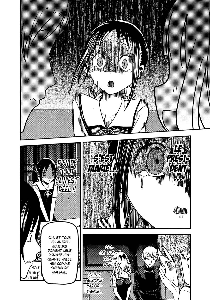 Read Kaguya sama  Love is War Fr Manga Online