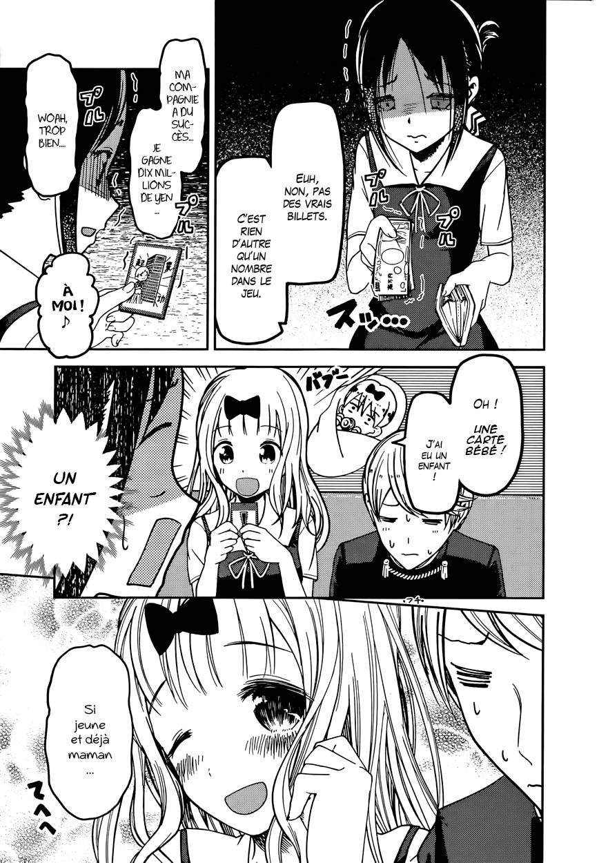 Read Kaguya sama  Love is War Fr Manga Online