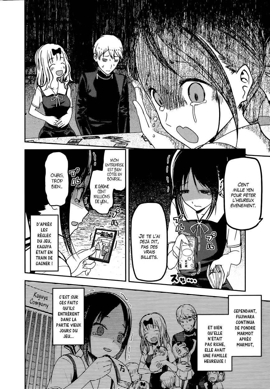 Read Kaguya sama  Love is War Fr Manga Online