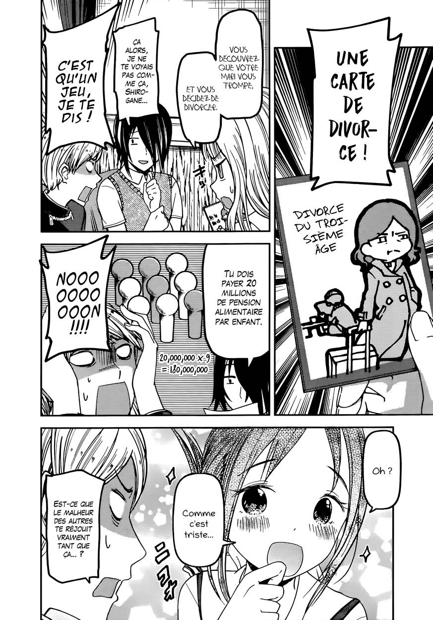 Read Kaguya sama  Love is War Fr Manga Online