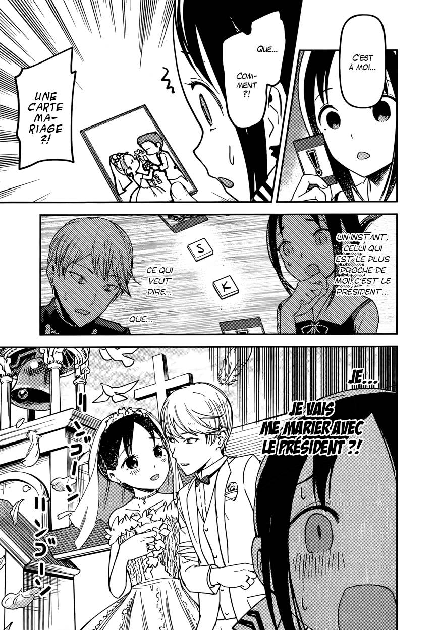 Read Kaguya sama  Love is War Fr Manga Online