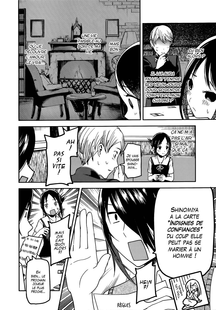 Read Kaguya sama  Love is War Fr Manga Online