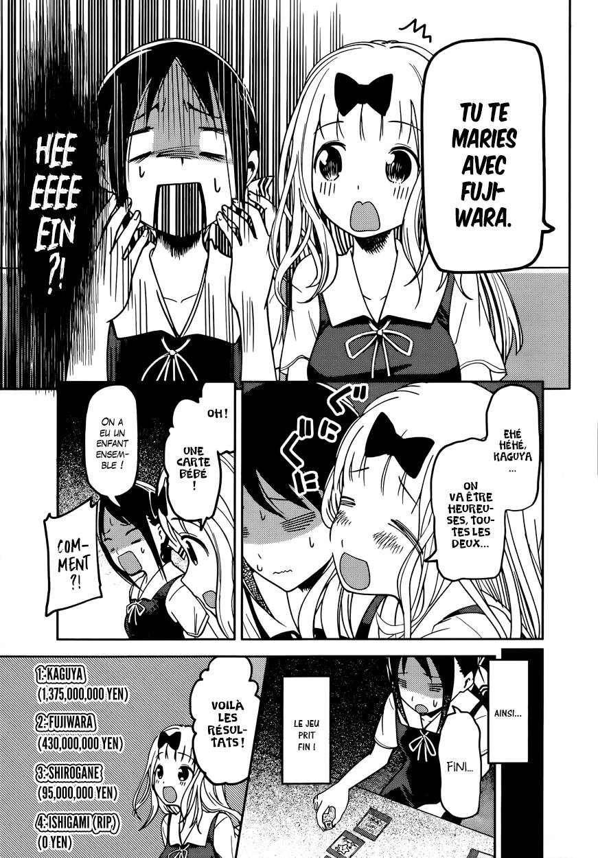 Read Kaguya sama  Love is War Fr Manga Online