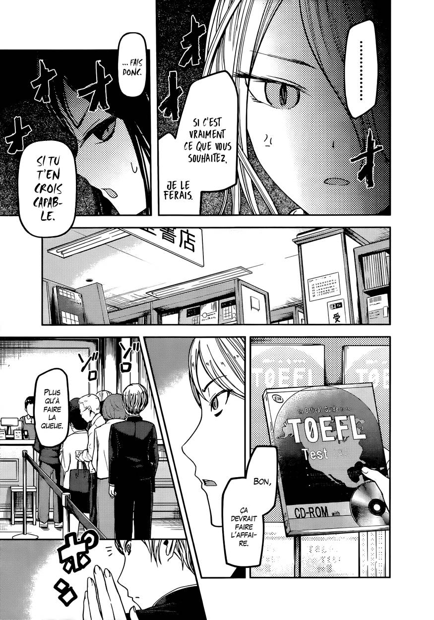 Read Kaguya sama  Love is War Fr Manga Online