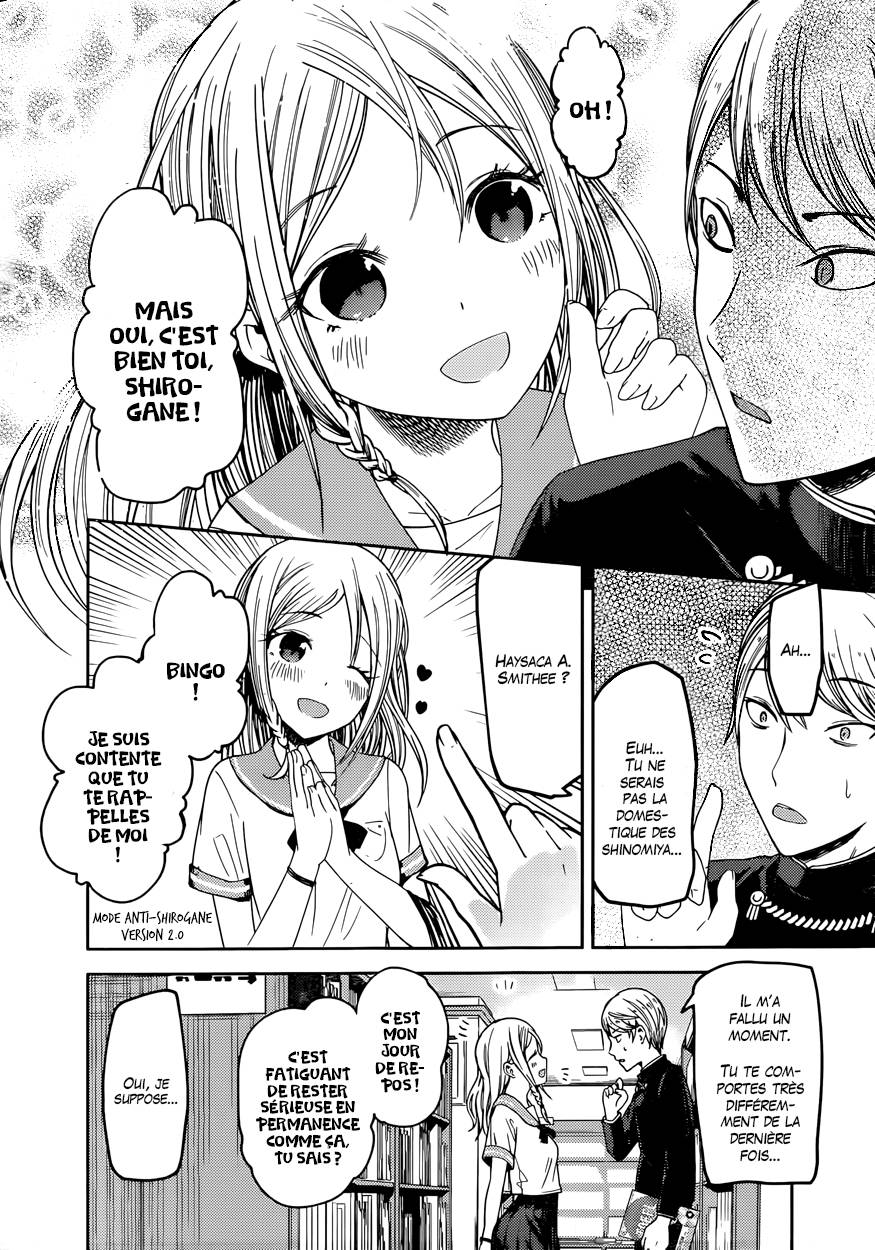 Read Kaguya sama  Love is War Fr Manga Online