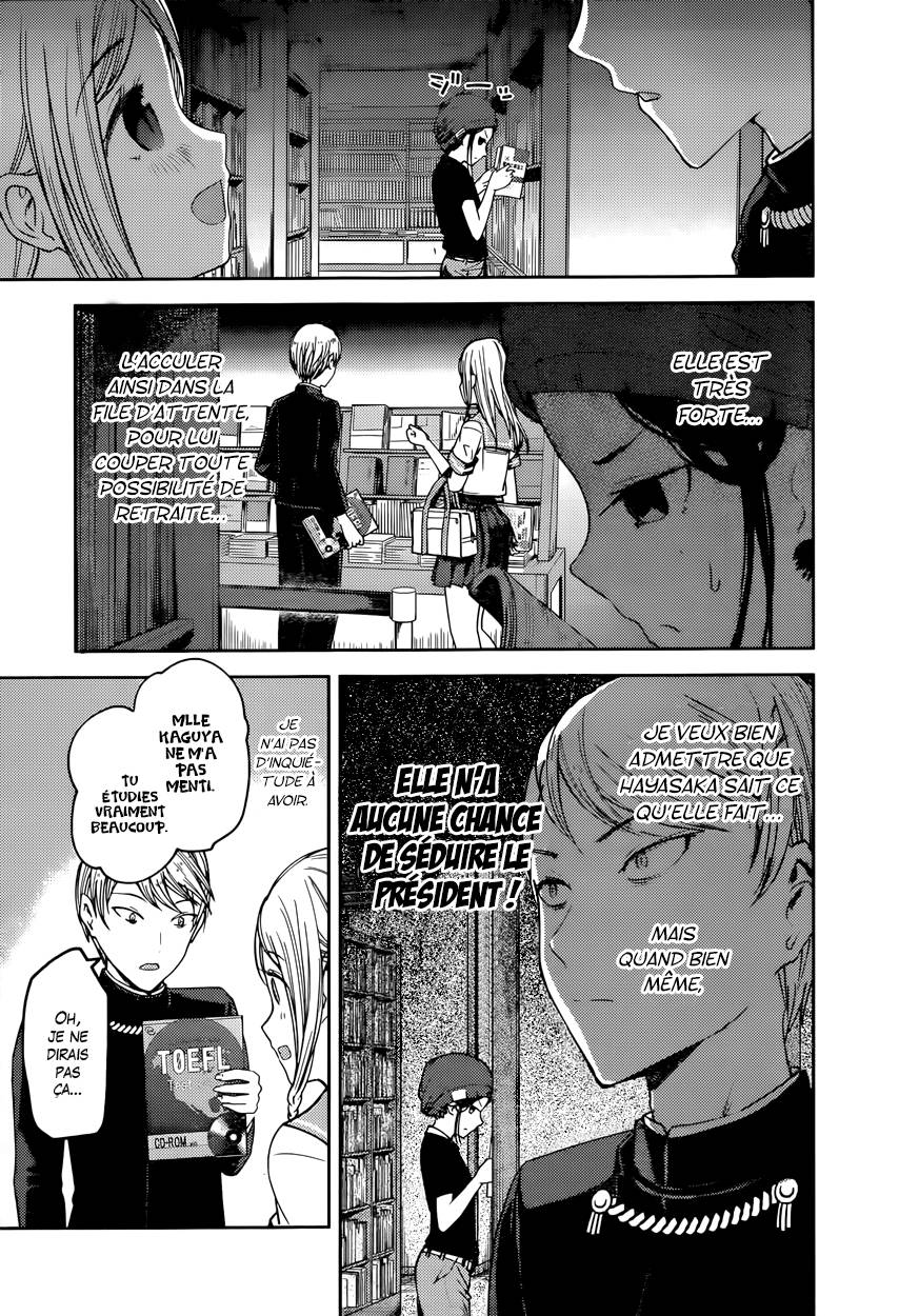 Read Kaguya sama  Love is War Fr Manga Online