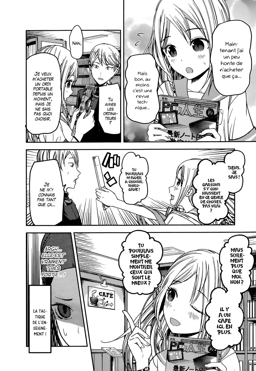 Read Kaguya sama  Love is War Fr Manga Online