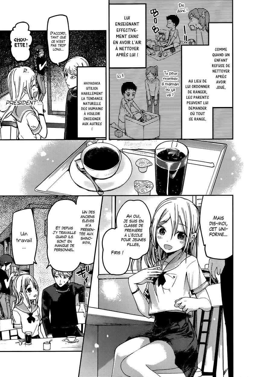 Read Kaguya sama  Love is War Fr Manga Online