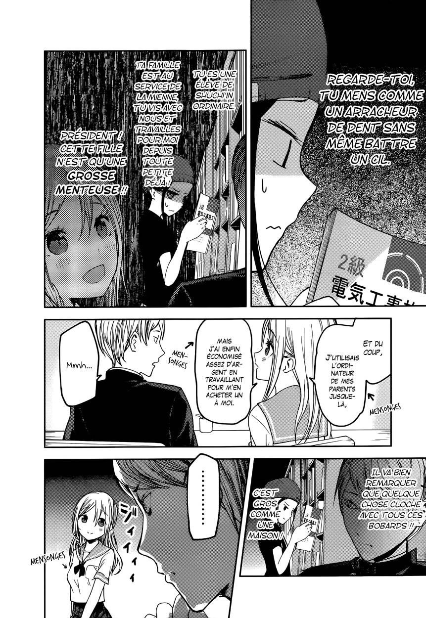 Read Kaguya sama  Love is War Fr Manga Online