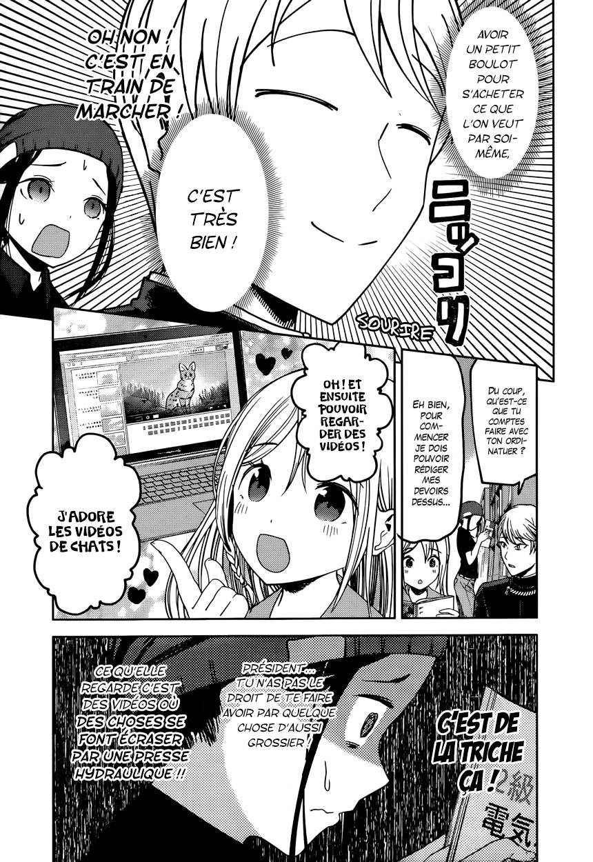 Read Kaguya sama  Love is War Fr Manga Online