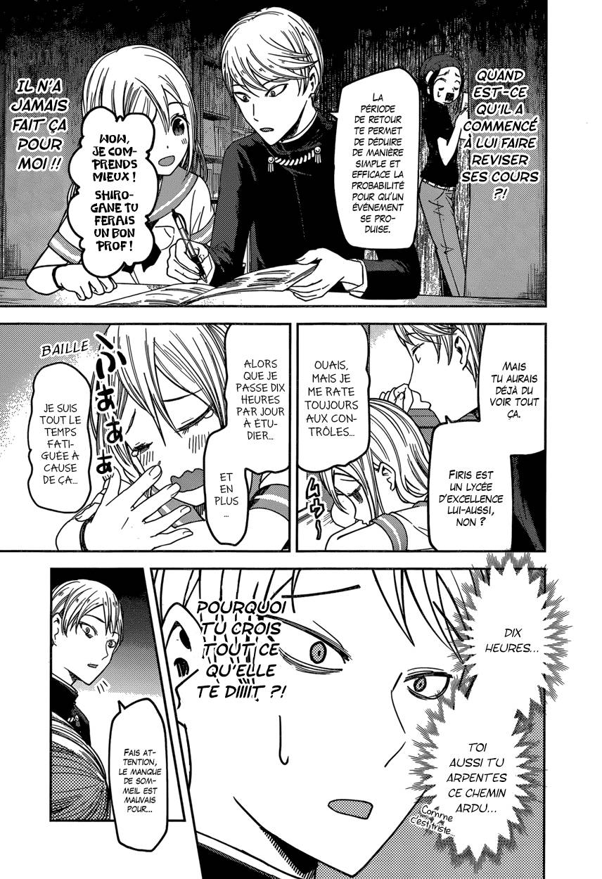 Read Kaguya sama  Love is War Fr Manga Online