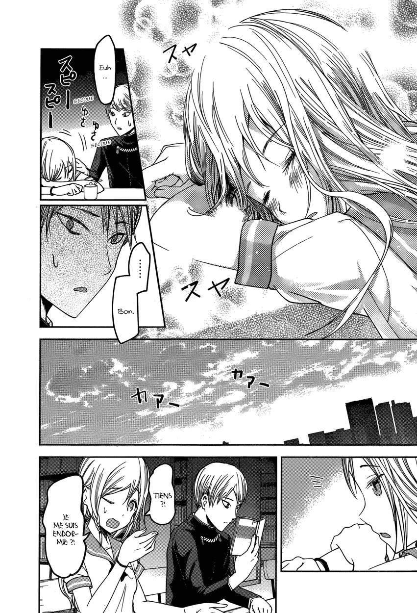 Read Kaguya sama  Love is War Fr Manga Online