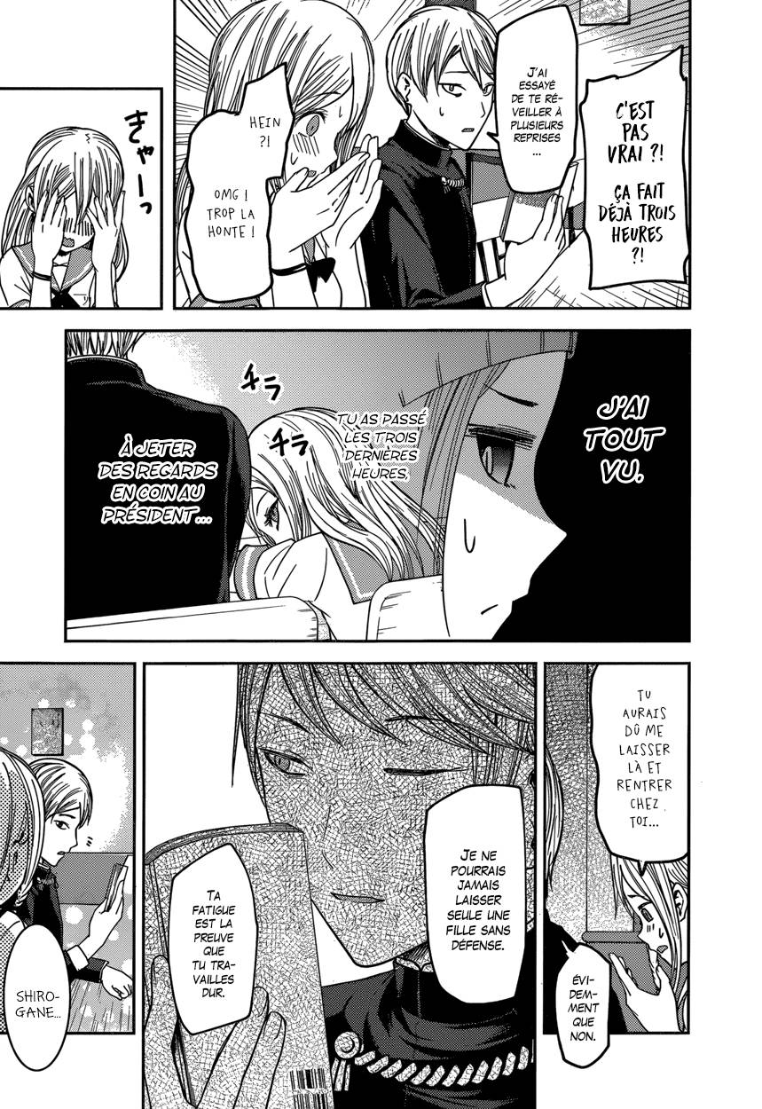 Read Kaguya sama  Love is War Fr Manga Online