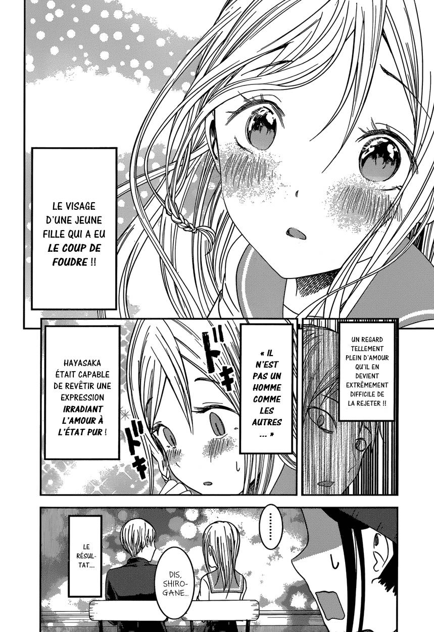 Read Kaguya sama  Love is War Fr Manga Online
