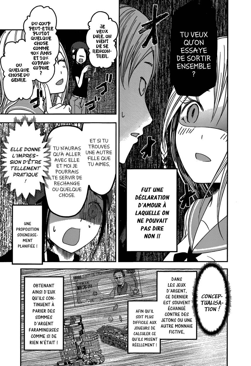 Read Kaguya sama  Love is War Fr Manga Online