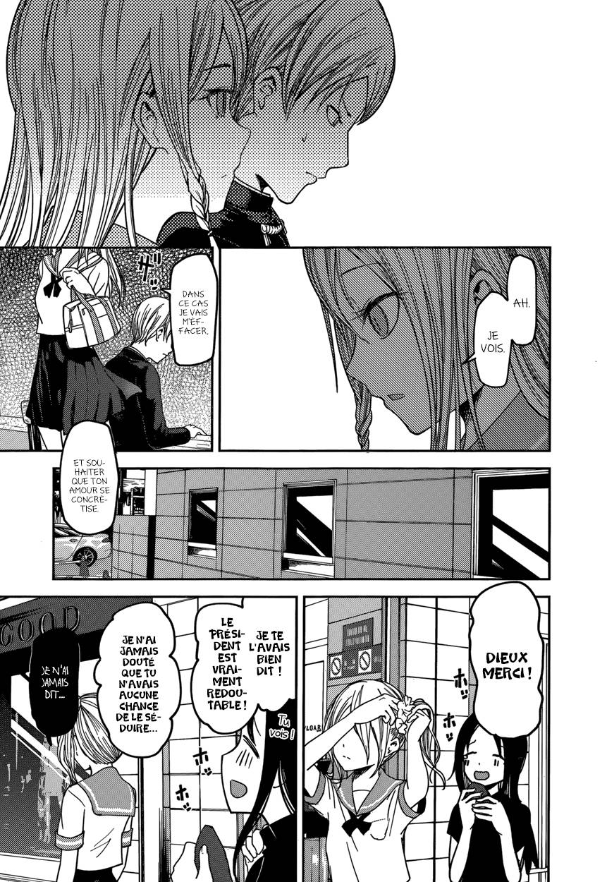 Read Kaguya sama  Love is War Fr Manga Online
