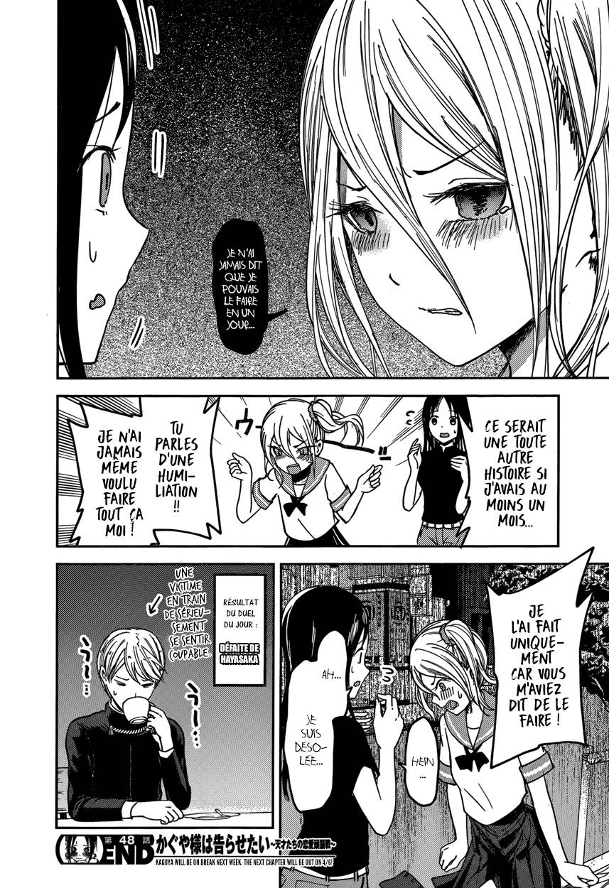 Read Kaguya sama  Love is War Fr Manga Online