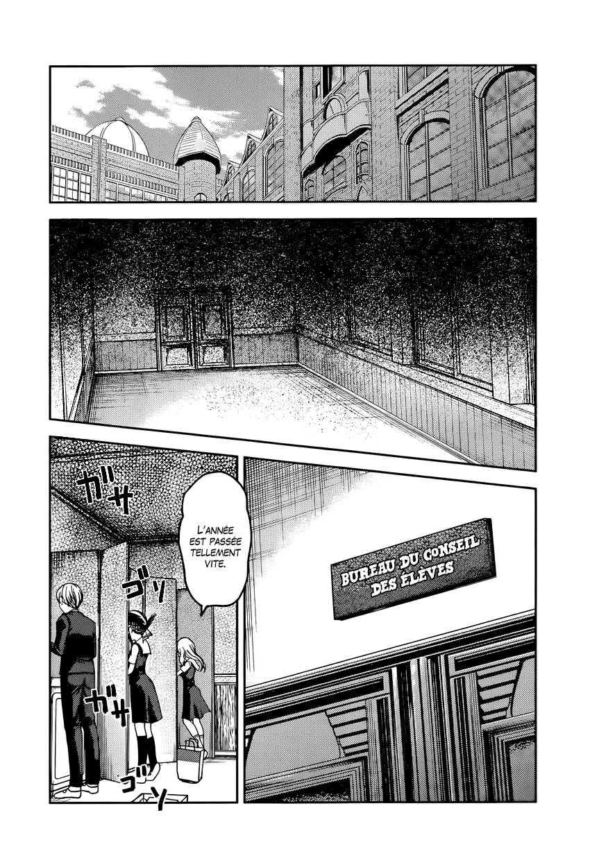 Read Kaguya sama  Love is War Fr Manga Online