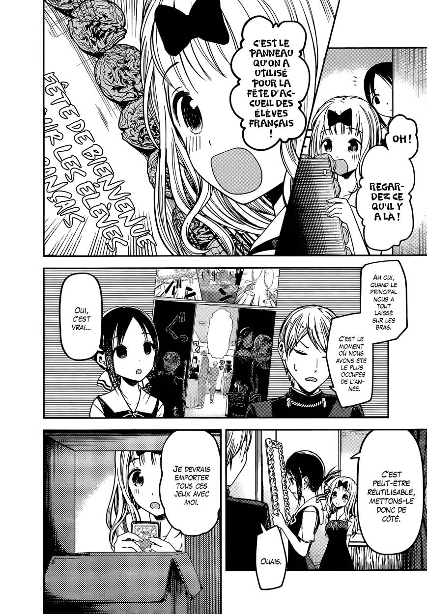 Read Kaguya sama  Love is War Fr Manga Online