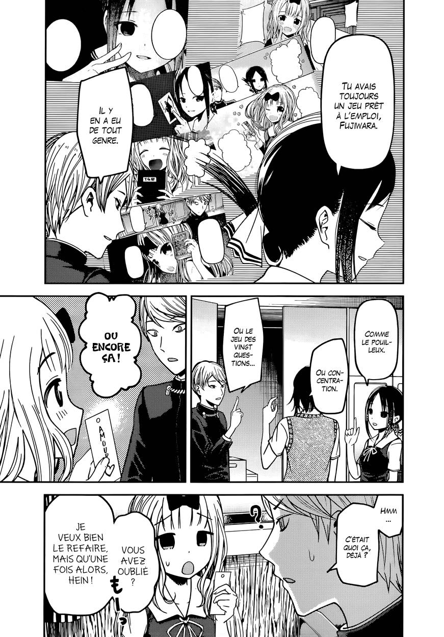 Read Kaguya sama  Love is War Fr Manga Online