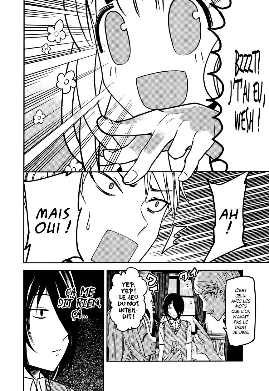 Read Kaguya sama  Love is War Fr Manga Online