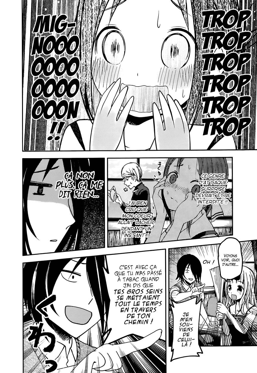 Read Kaguya sama  Love is War Fr Manga Online
