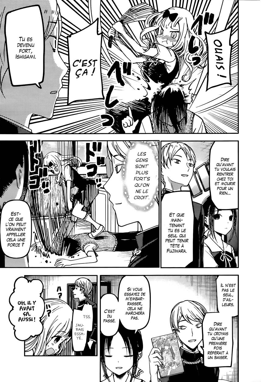 Read Kaguya sama  Love is War Fr Manga Online