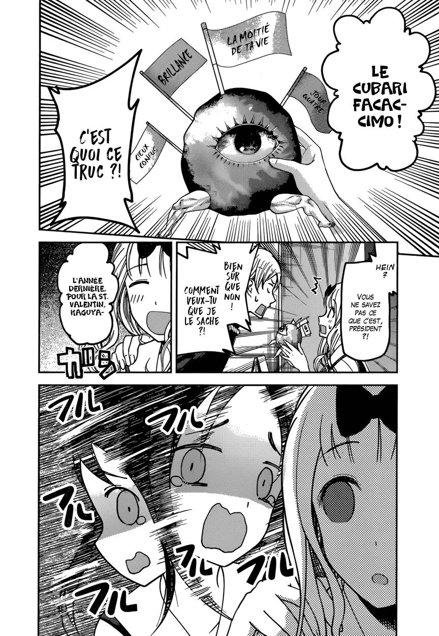 Read Kaguya sama  Love is War Fr Manga Online
