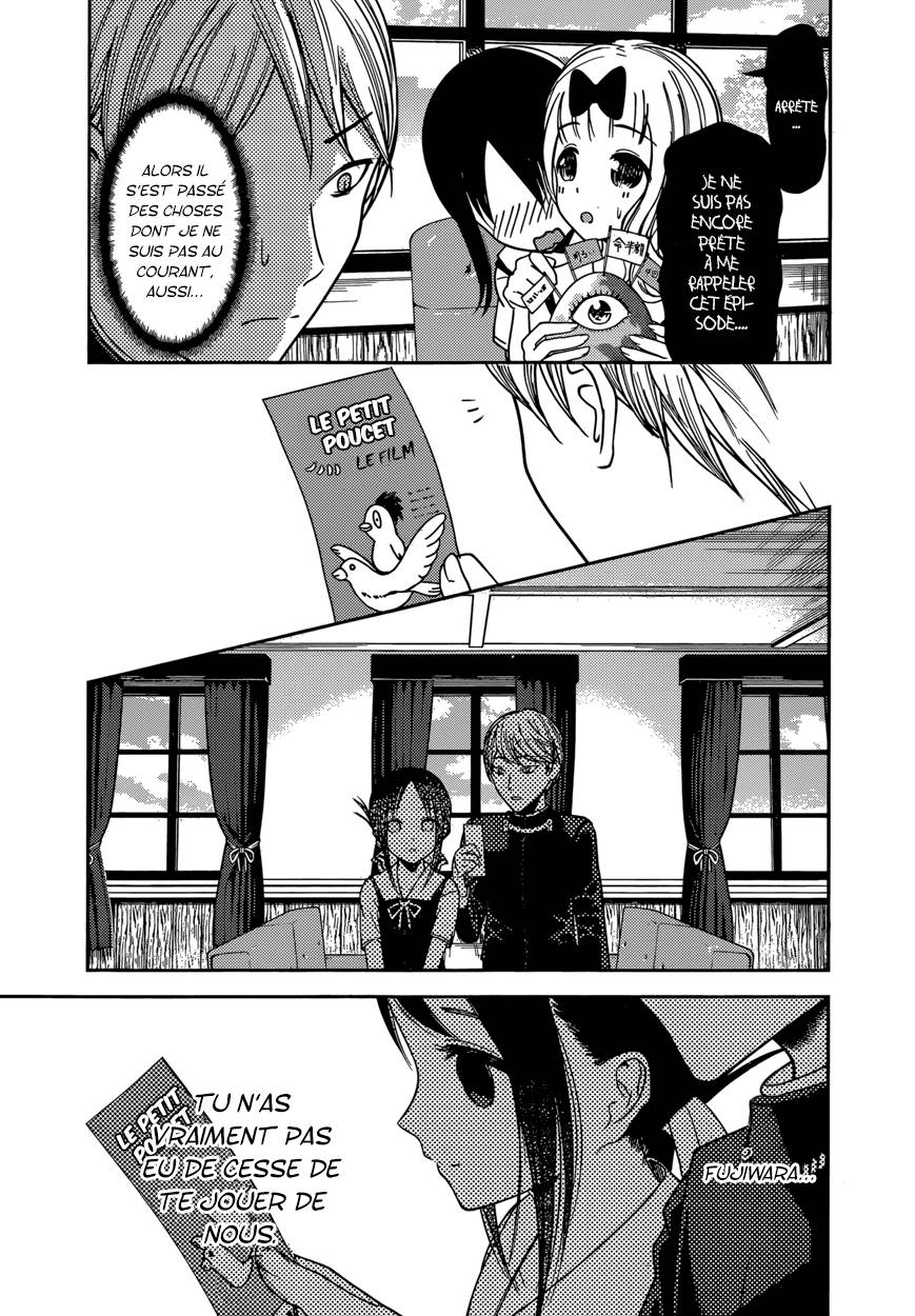 Read Kaguya sama  Love is War Fr Manga Online