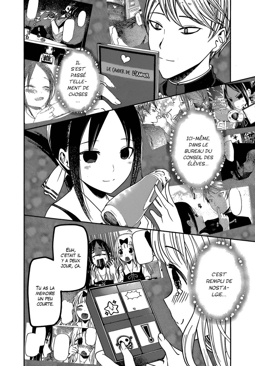 Read Kaguya sama  Love is War Fr Manga Online